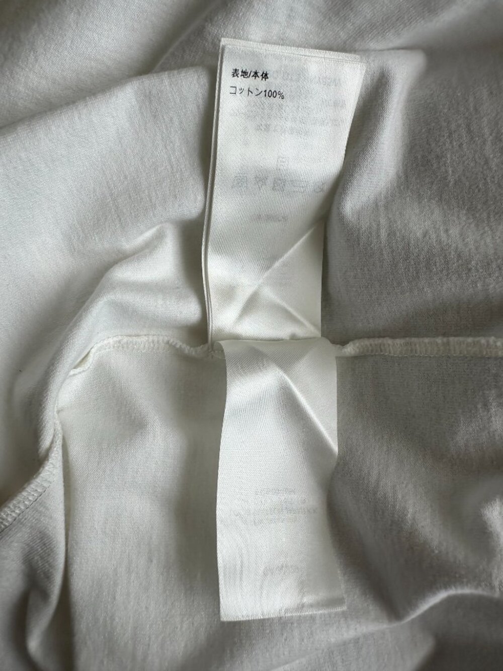 Louis Vuitton White Embossed Logo T-Shirt - Picture 7 of 8